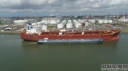 全球首次！鹿特丹港完成船對船甲醇燃料加注