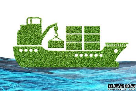日本牽頭！6家公司聯手在新加坡打造船舶氨燃料供應網