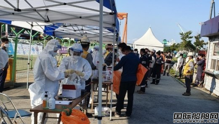 6名外國船東感染！大韓造船停產