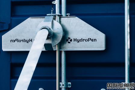 Vikingُ(gu)HydroPen˾bϵy(tng)