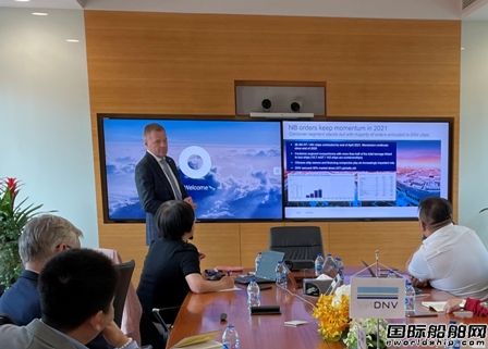 DNV看好新造船市場：扎根中國服務(wù)船企