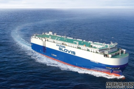 全球首次！現(xiàn)代Glovis將提供電動汽車特色海運服務(wù)