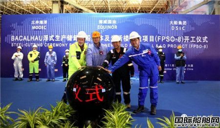 大船集團建造！MODEC獲挪威國油巴西最大FPSO合同
