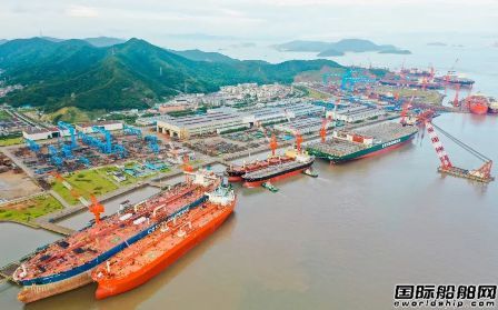 舟山中遠(yuǎn)海運(yùn)重工船舶修理改裝走出“雙高”之路