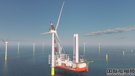 2艘42億元！中遠海運重工將建全球最大風電安裝船