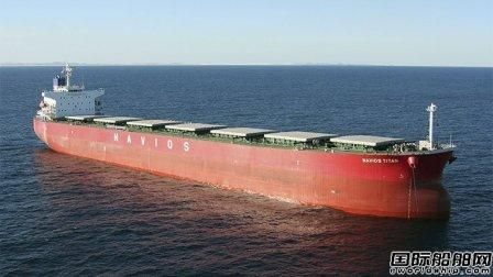Navios Partners斥資收購(gòu)5艘散貨船