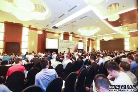 第十屆綠色船舶技術(shù)中國2021峰會(huì)在上海圓滿召開