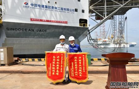 威海金陵完成“國瑄”平臺(tái)海上風(fēng)電改造項(xiàng)目