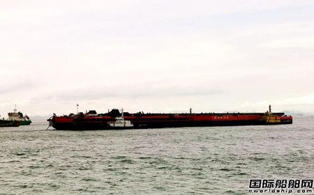 亞洲最大駁船“海洋石油229”完成拖帶作業抵達文沖船廠