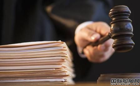 對上海船廠付款保函糾紛案獲英國上訴法院勝訴判決的思考