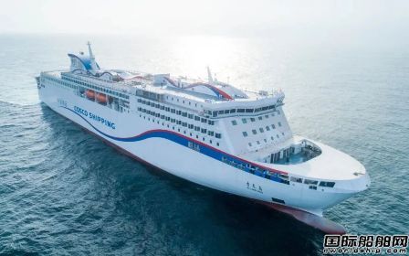 廣船國際交付國內最豪華客滾船“吉龍島”號