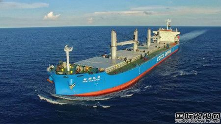 中遠(yuǎn)海特上半年凈利潤(rùn)1.46億元同比大增103%