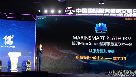 OؐMarinSmartջWƽ_Qɹekɹl