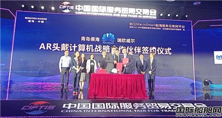 OؐMarinSmartջWƽ_Qɹekɹl