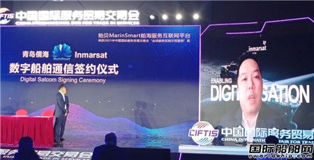 OؐMarinSmartջWƽ_Qɹekɹl