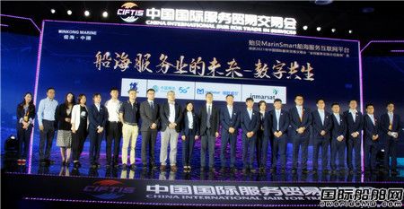 OؐMarinSmartջWƽ_Qɹekɹl