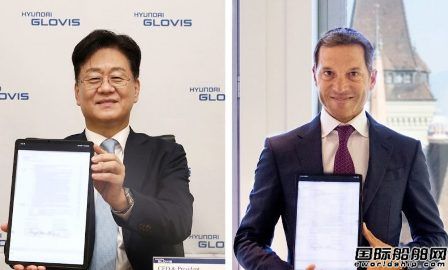 訂造2艘VLGC！Hyundai Glovis進軍氣體運輸市場