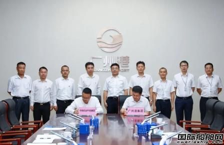 廣州港集團(tuán)與中海石油氣電集團(tuán)合作推進(jìn)LNG船舶業(yè)務(wù)