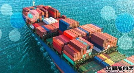 ABS發(fā)布《氨燃料船舶指南》