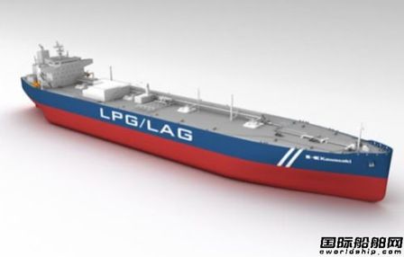 川崎重工再獲Eneos Ocean一艘LPG動(dòng)力液化氣船訂單