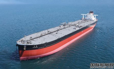 名村造船交付共榮油輪一艘31萬噸級VLCC