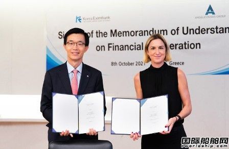 下單就給錢！韓國(guó)進(jìn)出口銀行希臘推廣“韓國(guó)造船”