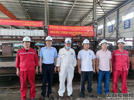 臺州造船業首次!萬隆船舶重工2艘51000噸散貨船同時開工