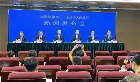 2021北外灘國(guó)際航運(yùn)論壇將于11月3日至5日在滬舉行