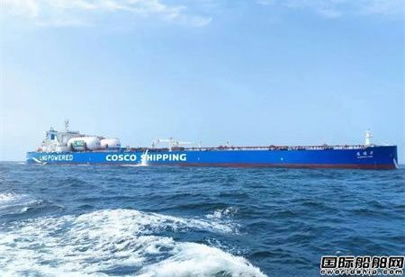 鞍鋼集團免涂裝耐蝕鋼板成功應用于全球首艘雙燃料VLCC