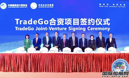 лԴ^cżIfhTradeGo