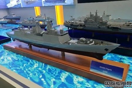 我國迄今為止出口最大最先進水面戰斗艦艇正式交付