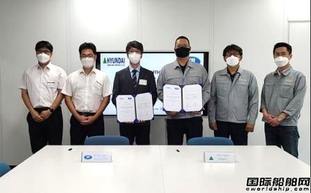 韓國船級社聯合現代三湖重工成功開發國產船舶軟件