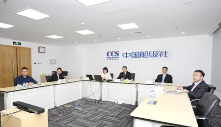 2021年航運、造船和船級社國際三方會議成功召開