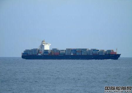 124艘！地中海航運(yùn)再買4艘集裝箱船繼續(xù)擴(kuò)張船隊(duì)