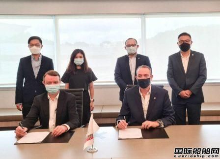 BV與MolyWorks合作為海事業提供增材制造和綠色方案
