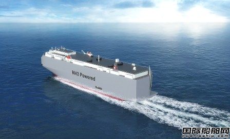 川崎汽船聯合新來島造船研發氨燃料汽車運輸船獲NK批準