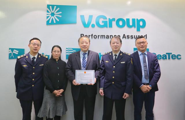全球最大船舶管理集團在臨港新片區獲發海員外派資質