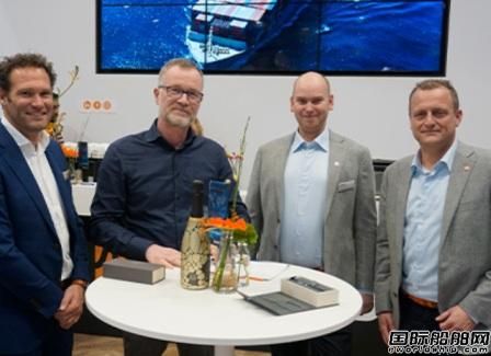 Radio Holland和FURUNO續簽合作協議