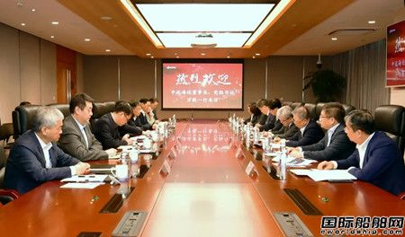 中遠海運集團加強與中國寶武集團合作