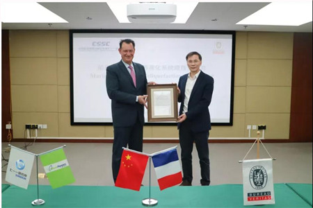 BV為七一一所頒發國內首張船用LNG-BOG系統證書