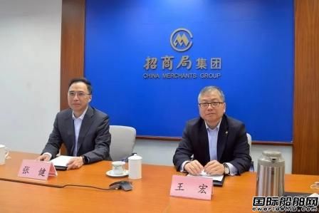 招商工業與招商租賃簽署風電安裝船建造合同