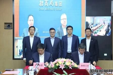 招商工業與招商租賃簽署風電安裝船建造合同