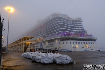 68人確診！“AIDAnova”號郵輪取消跨年航程乘客提前下船