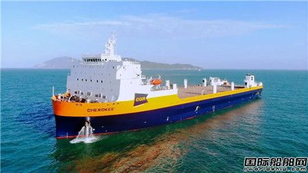 北斗船用時鐘系統服務全球最大火車滾裝船