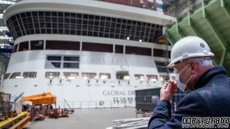 船廠破產！亞洲賭王豪賭郵輪市場“疫”外失手？