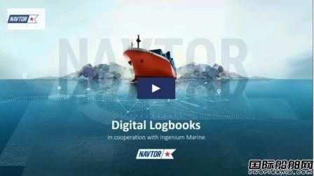 Navtor收購印度Ingenium Marine公司