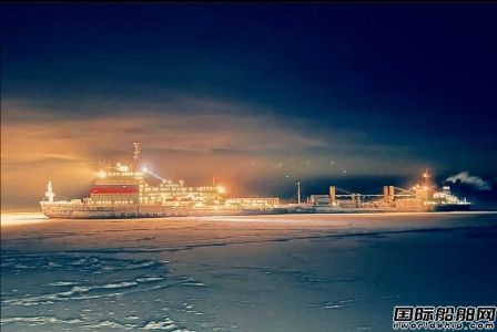 俄羅斯全球最強大核動力破冰船“北極”號完成北海航線首航