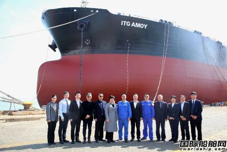 首艘VLCC完成浮倉改造啟航!廈門國貿石化進軍燃油市場