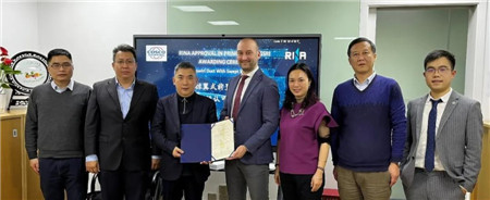 意大利船級社為上海船研所頒發槳前預旋導管AIP證書