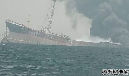 10人失蹤！尼日利亞一艘FPSO爆炸后沉沒